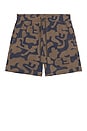 view 1 of 5 Morel Puzzlotec Net Shorts in Multi