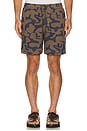 view 4 of 5 Morel Puzzlotec Net Shorts in Multi