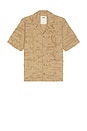 view 1 of 4 シャツ in Beige