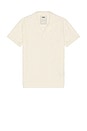 view 1 of 5 Summit Polo Terry Shirt in White