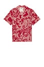 view 4 of 5 Arcano Cuba Shirt in Red