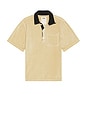 view 4 of 4 Girona Shirt in Beige