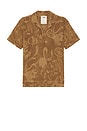 view 4 of 4 Polo Shirt in Light Brown