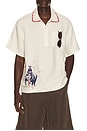 view 1 of 5 CHEMISE GIRONA in Beige