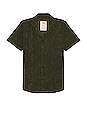 view 1 of 3 Squiggle Cuba Terry Shirt in Dark Green