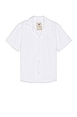 view 1 of 3 Cuba Terry Shirt in White