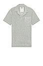 view 1 of 3 Polo Terry Shirt in Grey Melange