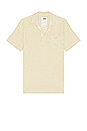 view 1 of 4 Polo Terry Shirt in Beige