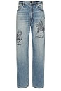 view 1 of 5 Better Days Straight Leg Jeans in Washed Denim