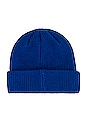 view 2 of 2 BONNET in Surf Blue
