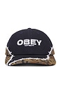 view 1 of 3 ハット in Navy