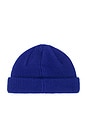 view 2 of 2 Micro Beanie in Surf Blue