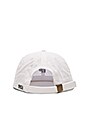 view 3 of 3 FRANK 6パネルハット in White