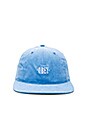 view 1 of 3 Wilhelm Cap in Sky Blue