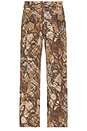 view 2 of 5 Classic Baggy Denim Pant in Fence Camo Multi