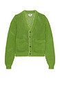 view 1 of 3 가디건 in Matcha Multi