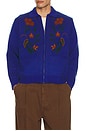 view 1 of 4 Floral Zip Cardigan in Surf Blue