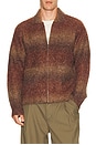 view 1 of 5 Anton Gradient Cardigan in Brown Multi