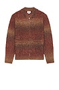 view 5 of 5 Anton Gradient Cardigan in Brown Multi