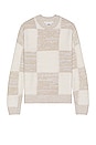 view 1 of 3 Dominic Sweater in Silver Grey Multi