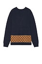 view 2 of 3 Kei Cardigan in Navy