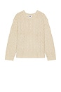 view 1 of 3 Shimoda Tape Yarn Sweater in Natural