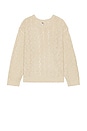 view 2 of 3 Shimoda Tape Yarn Sweater in Natural