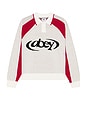 view 1 of 3 Soccer Polo Sweater in White Multi