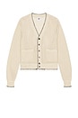 view 1 of 3 Ethan Cardigan in Natural Multi