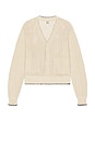 view 2 of 3 Ethan Cardigan in Natural Multi
