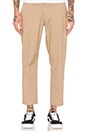 view 1 of 4 PANTALON STRAGGLER in Khaki