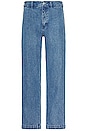 view 3 of 7 Hardwork Denim Carpenter Pant in Light Indigo