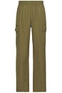 view 1 of 5 Easy Ripstop Cargo Pant in Field Green