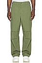 view 1 of 5 Hardwork Ripstop Cargo Pant in Light Army