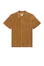 view 1 of 4 Terry Cloth Button Up Shirt in Light Khaki