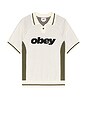 view 4 of 4 Sport Knitted Polo in Unbleached Multi