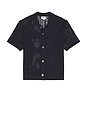 view 4 of 5 Preston Knitted Shirt in Navy