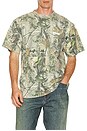 view 1 of 4 T-SHIRT GET UP in Leaf Camo