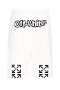 view 1 of 5 SHORTS DEPORTIVOS in White & Black