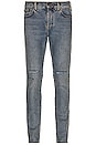 view 2 of 3 Distress Skinny Jean in Bleach Indigo
