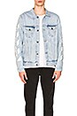 view 1 of 4 Temperature Oversize Jacket in Blue