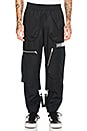 view 1 of 5 PANTALON DE SURVÊTEMENT ART DAD in Black & Multicolor