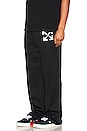 view 2 of 5 PANTALON in Black & White