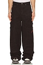 view 4 of 6 Overdyed Carpenter Pant in Chocolate & Red