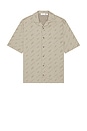 view 4 of 5 Jacquard Bowling Shirt in Stone