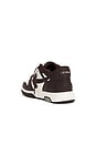 view 3 of 6 Out Of Office Sneaker in Chocolate & Cream