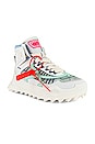 view 1 of 2 SNEAKERS HAUTES ODSY in White & Pale Blue