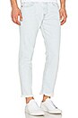 view 3 of 4 JEAN CROPPED COUPE SLIM in Bleach White