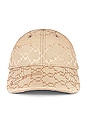 view 3 of 3 Monogram Baseball Cap in Light Green & Sand