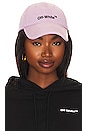 view 1 of 3 Helvetica Logo Baseball Hat in Lilac